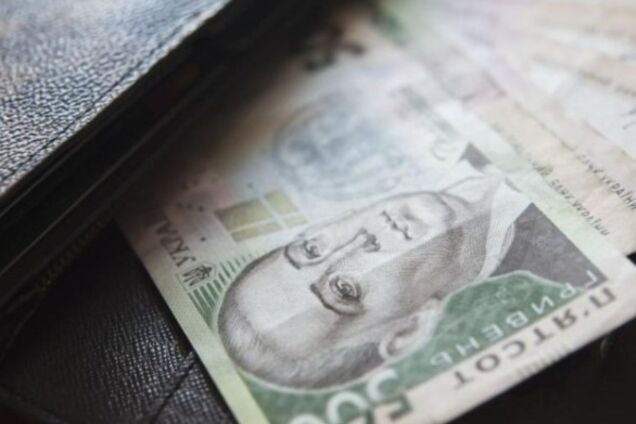 В Украине увеличат зарплаты чиновникам: новшество Кабмина