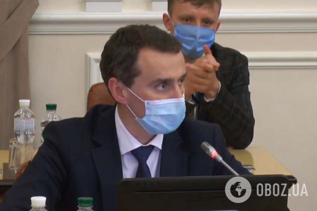 Ляшко попередив про зростання хворих на COVID-19: названі небезпечні області