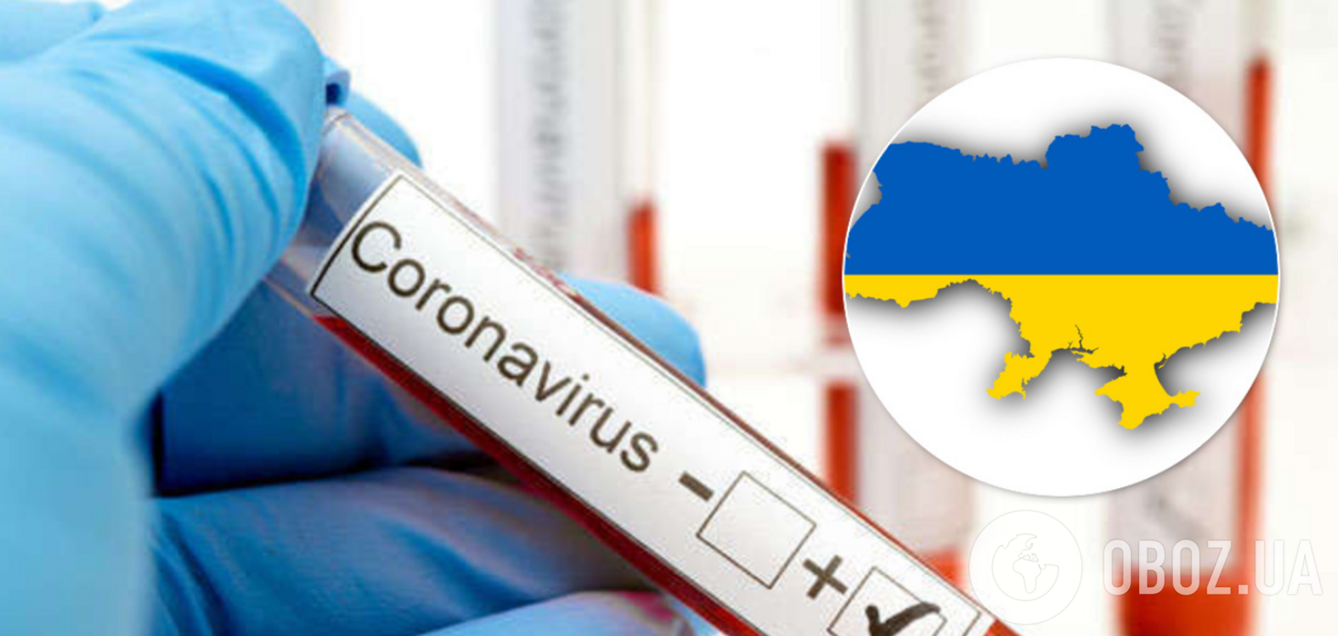Понад 12 тисяч українців захворіли на коронавірус