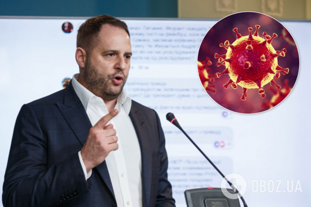 Ермак: пик коронавируса в Украине ожидается в середине мая