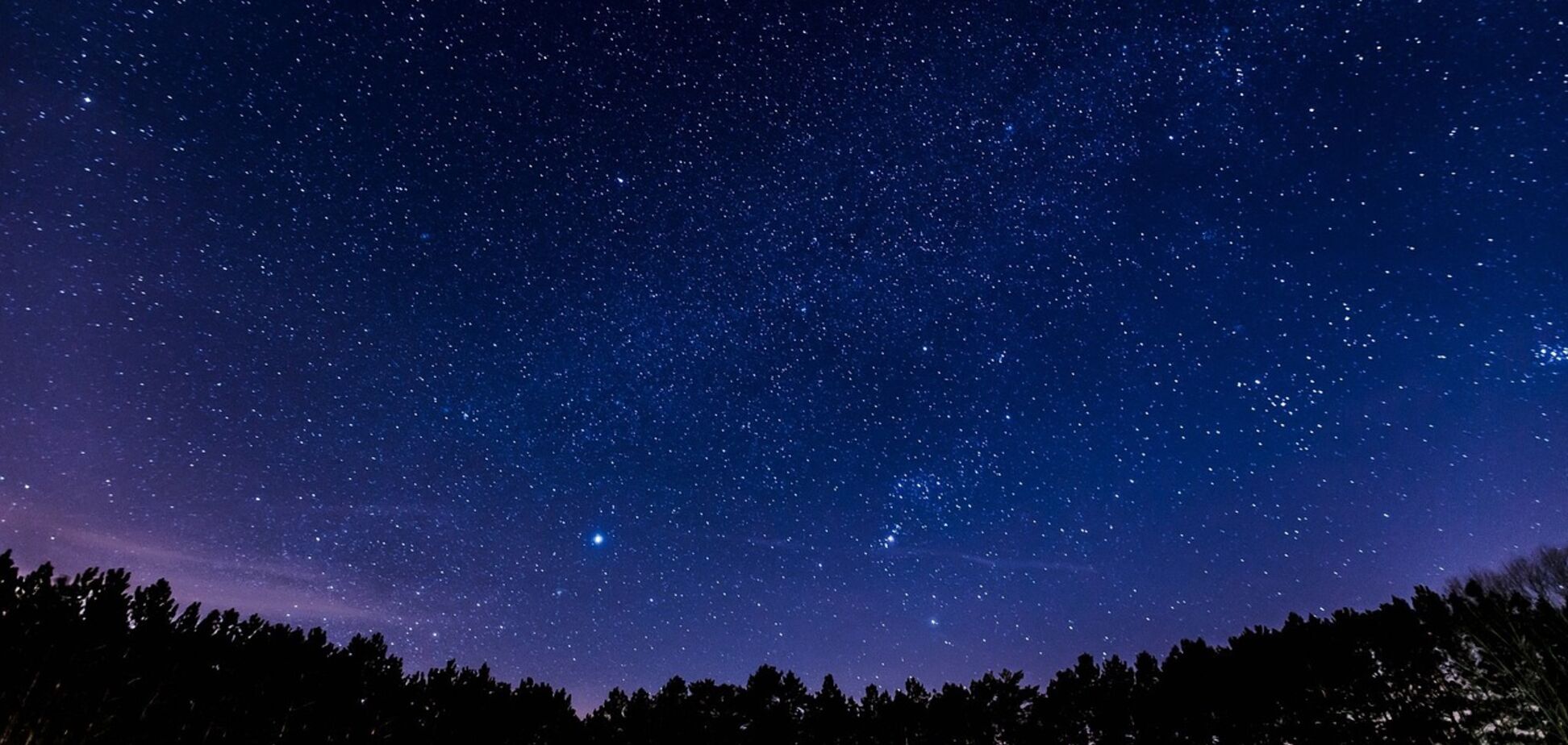 Метеоритний дощ Ета-Аквариди: відео зорепаду