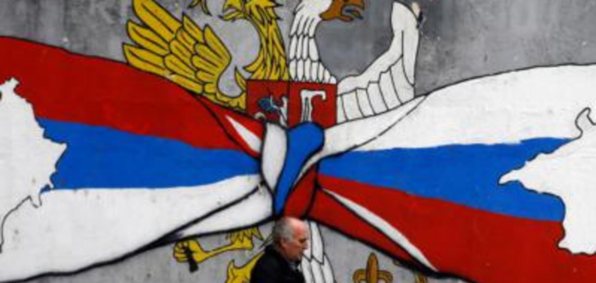 Языковая экспансия Москвы: как 'руссифицировалась' Сербия