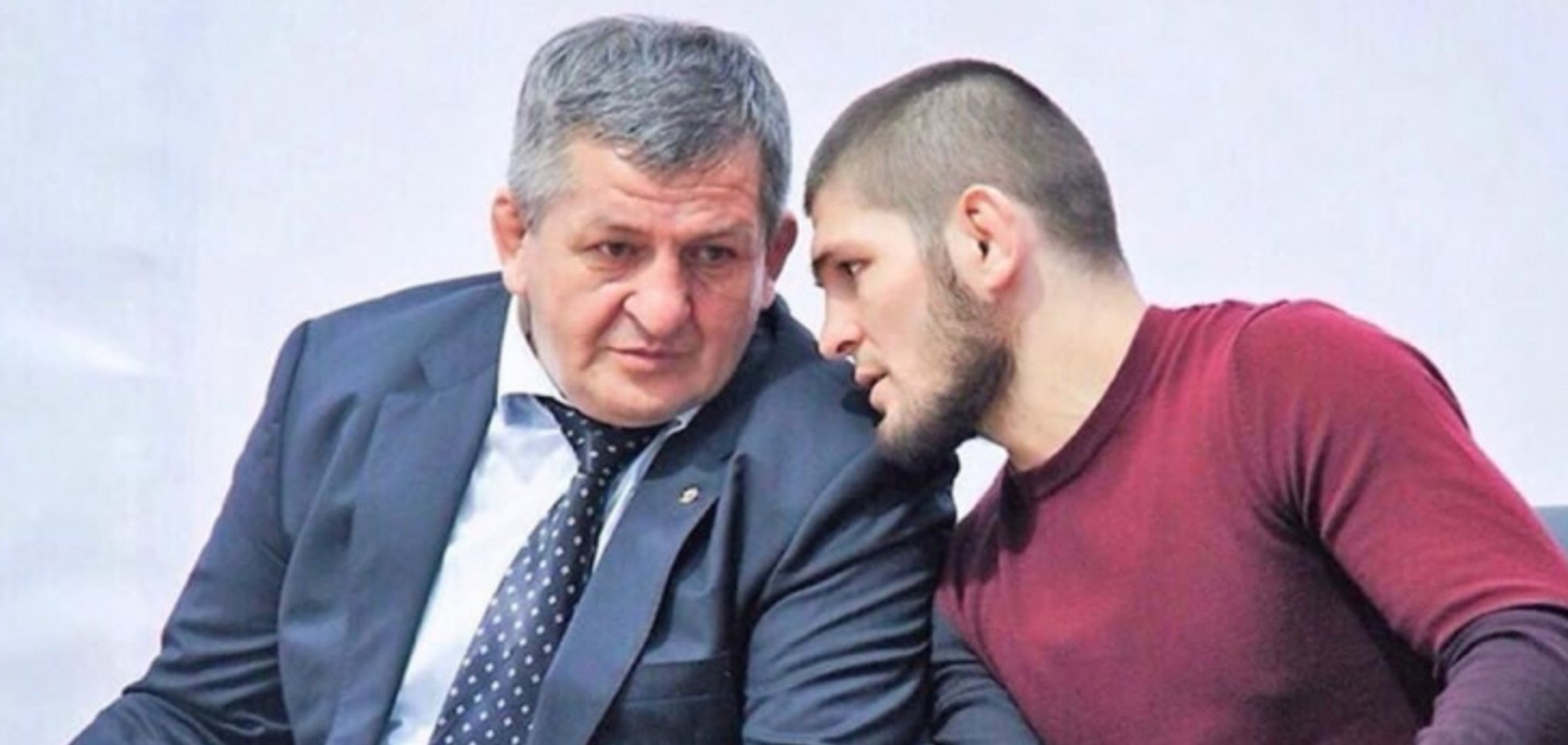 Адбулманап і Хабіб Нурмагомедова