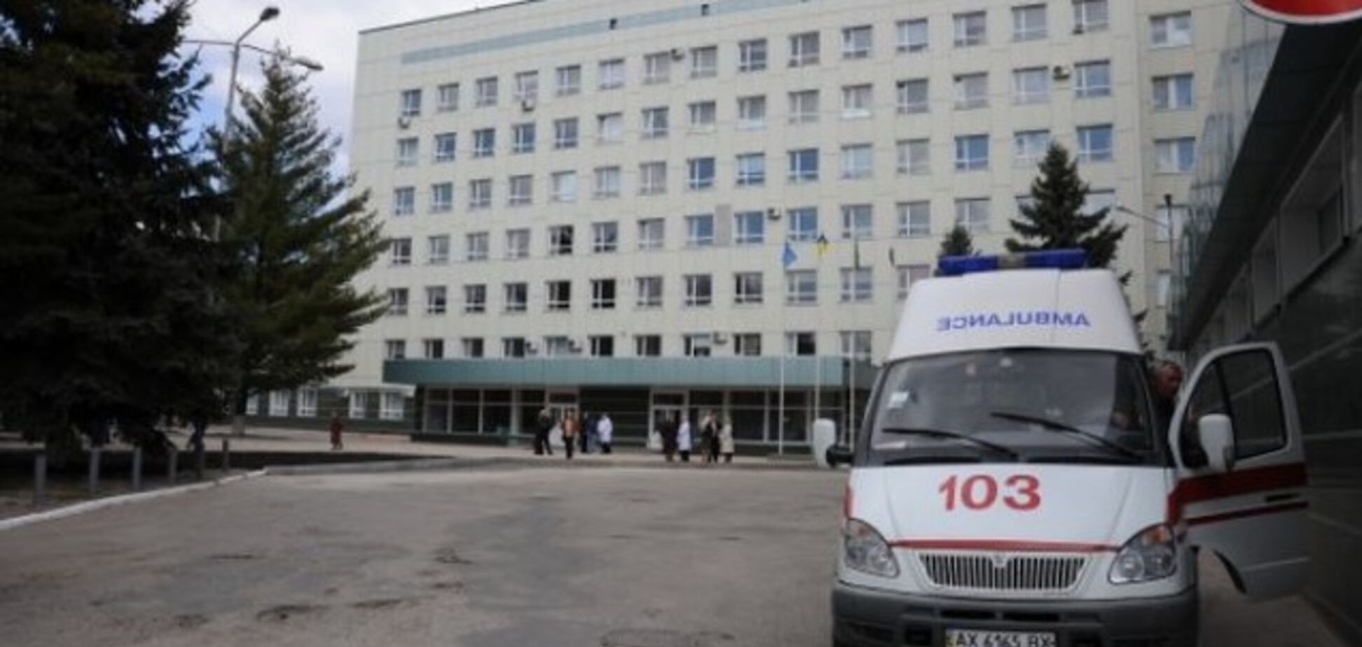 У Харкові закрили дві лікарні через спалах COVID-19