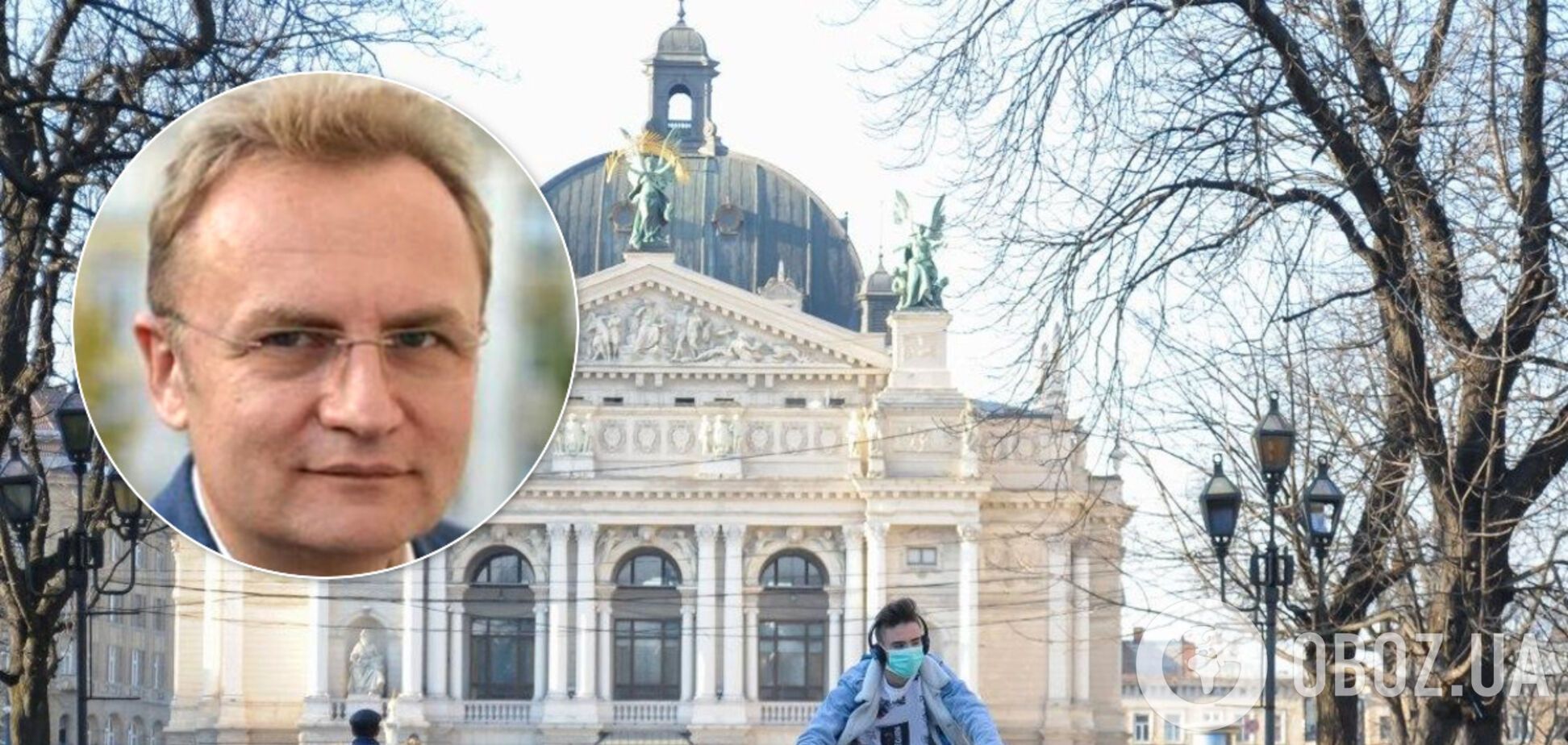 Садовий розповів, як влада 'кинула' Львів на карантині