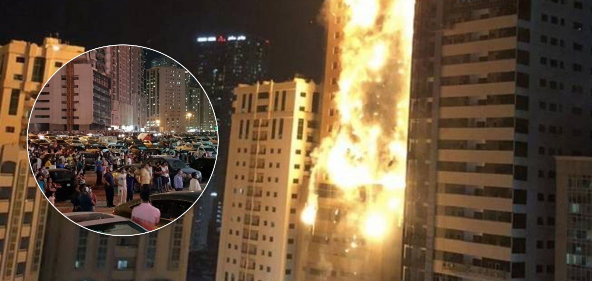 Свічка в 47 поверхів: в ОАЕ полум'я поглинуло хмарочос. Фото і відео