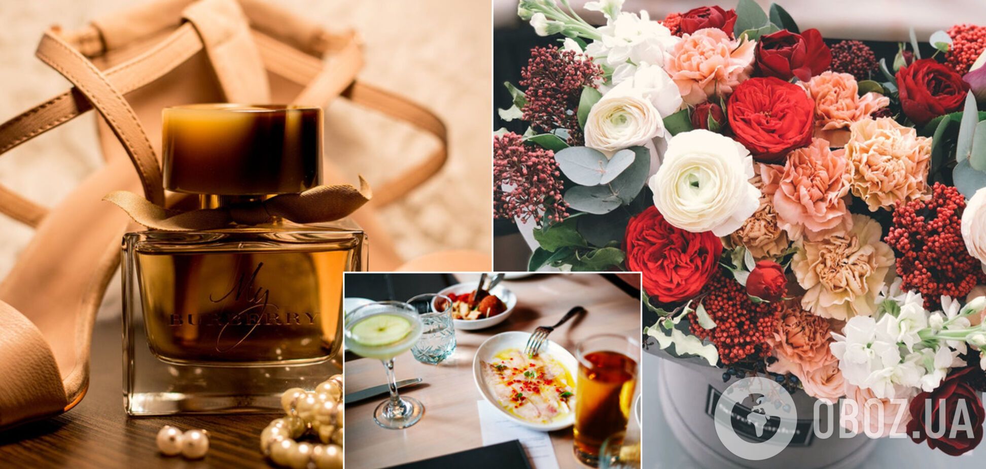 День матери 2020: необычные идеи для подарков