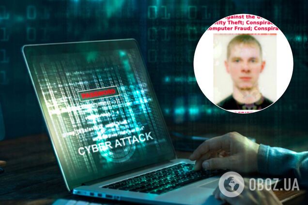 Германия объявила в розыск офицера ГРУ по подозрению в кибератаке
