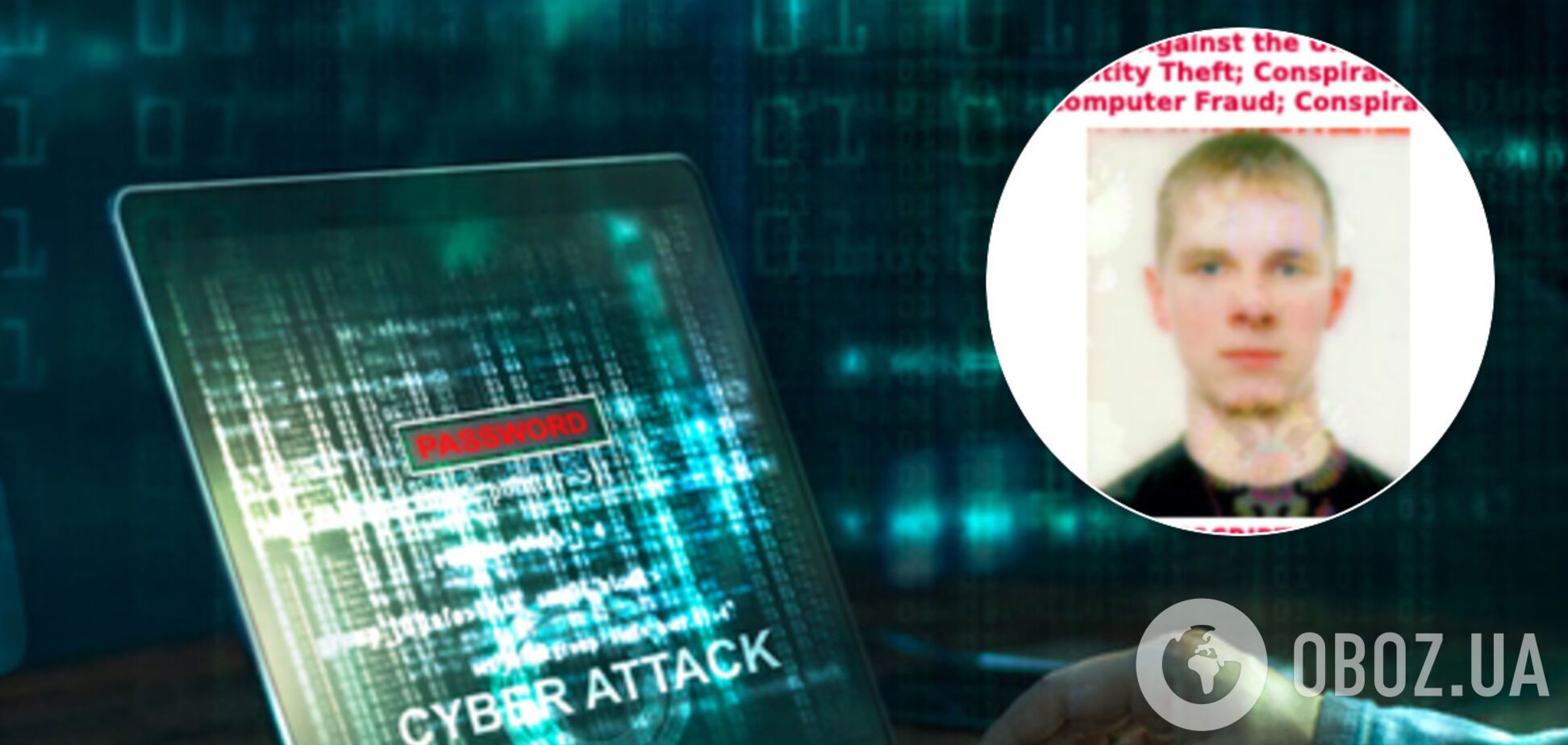 Германия объявила в розыск офицера ГРУ по подозрению в кибератаке