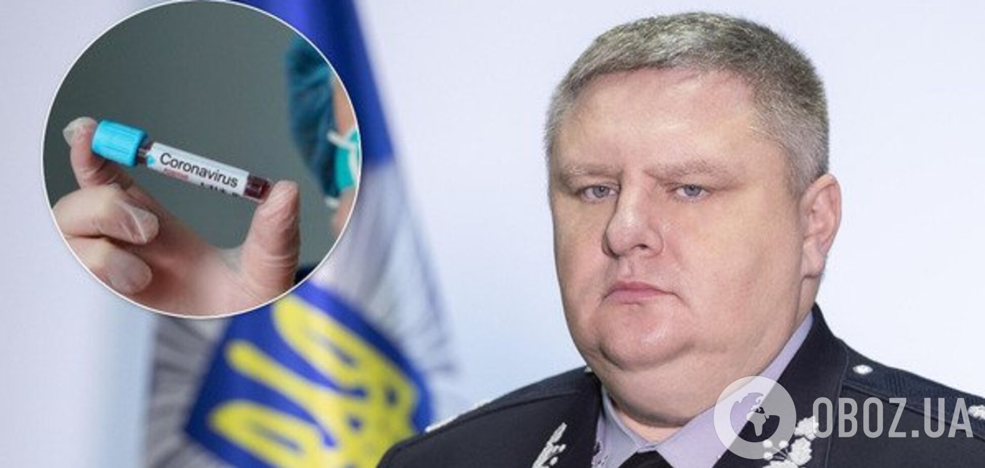 Начальник полиции Киева выздоровел от коронавируса. Иллюстрация