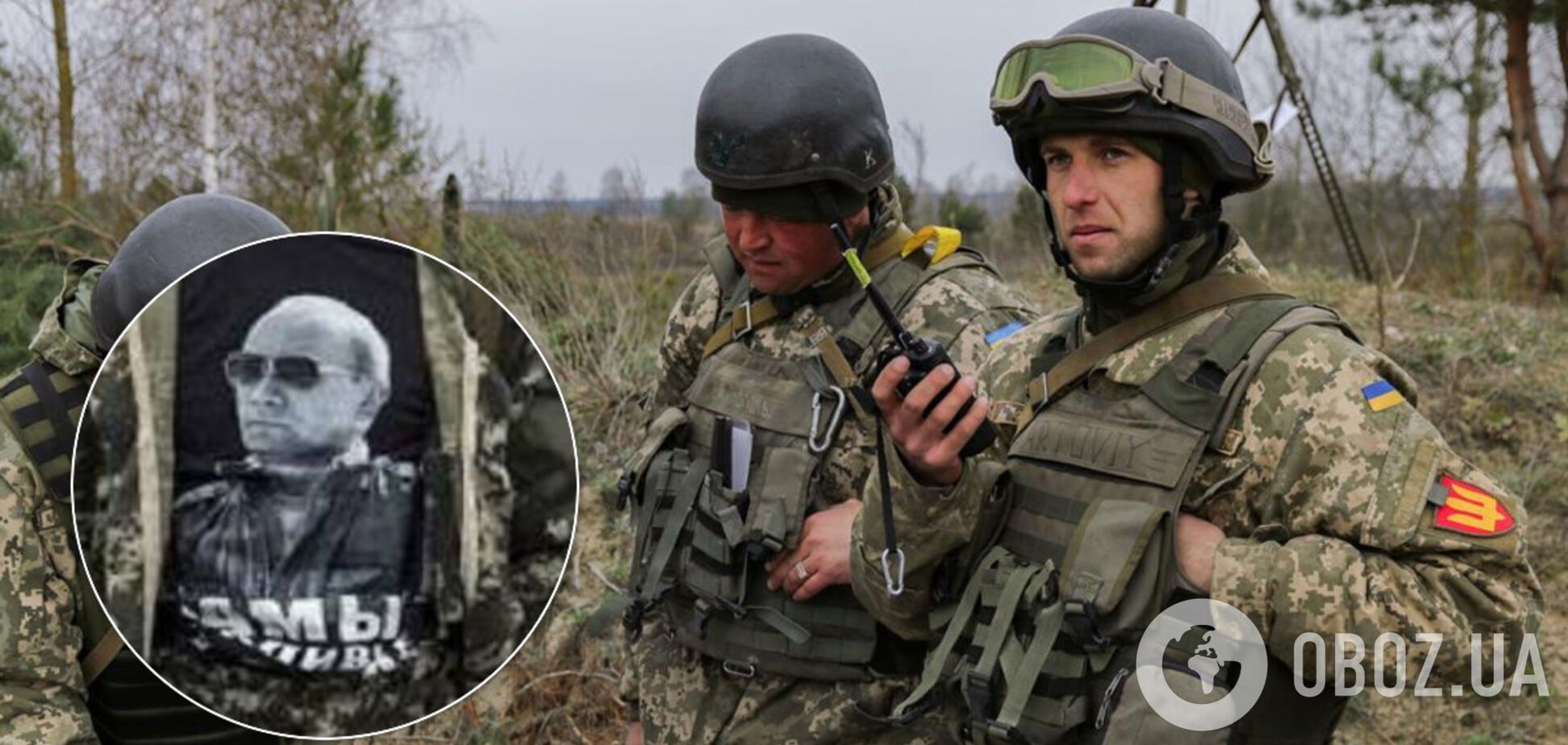 ВСУ разгромили наемников России на Донбассе: уничтожены террористы и техника