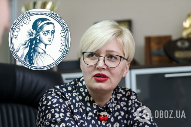 Ницой раскритиковала программу онлайн-уроков для украинских школьников