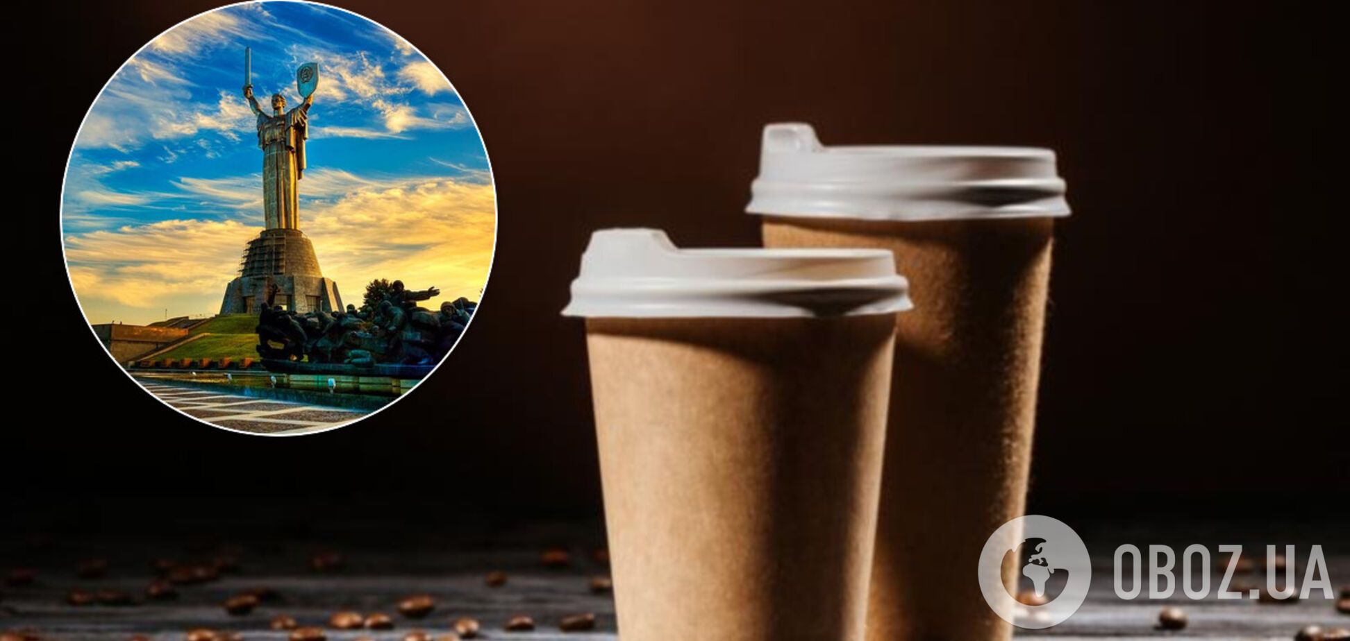 В Киеве начали ослаблять карантин. Иллюстрация