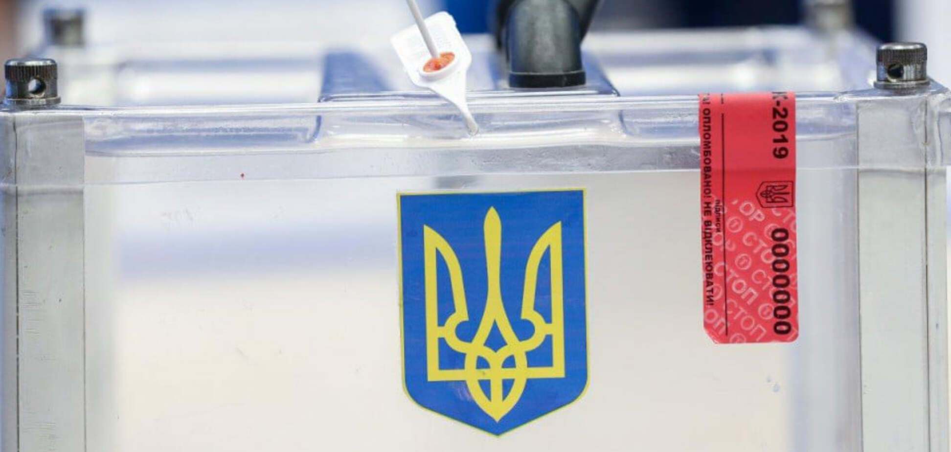 'Слуга народа' из ТКГ озвучил условия проведения выборов в ОРДЛО