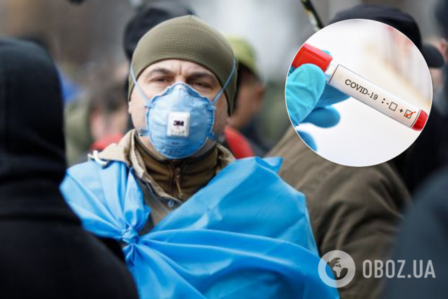 Коронавирус в Украине замедлился: статистика Минздрава на 5 мая