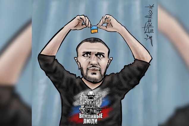 'Живем на одной земле': Ломаченко объединил Украину с Россией