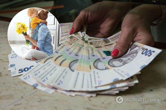 Украинским предпринимателям раздадут по 2220 гривен на детей: как и когда можно получить