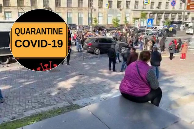 Предприниматели устроили массовые протесты возле Кабмина: в центр Киева стянули силовиков