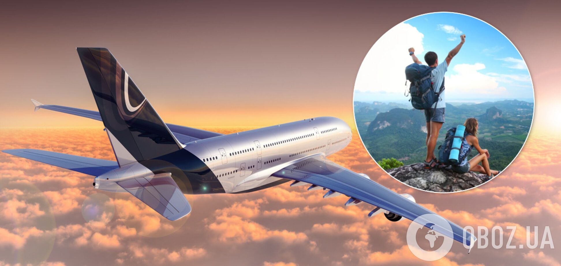 Международное авиасообщение 22 мая не восстановят – Криклий