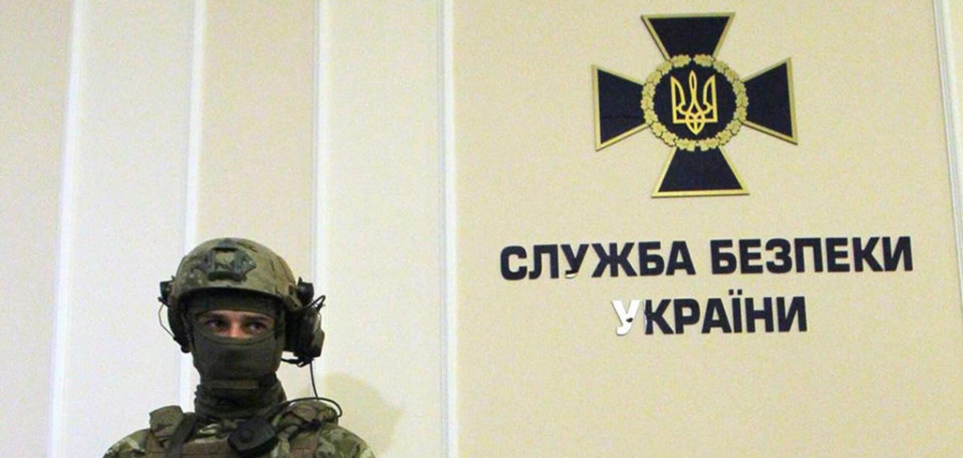 СБУ могут обязать следить за моралью: в чем суть изменений
