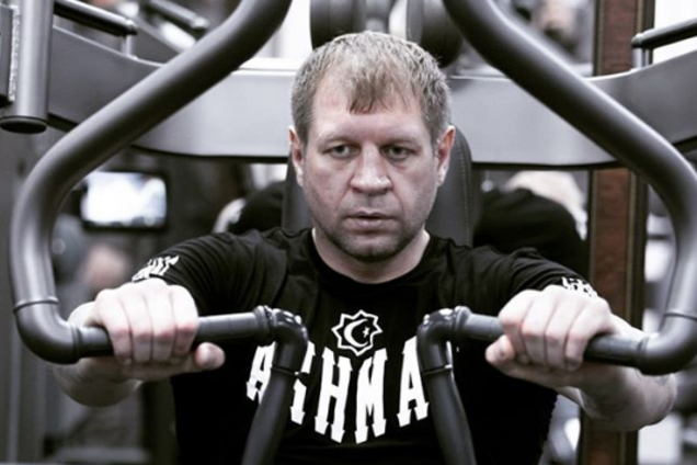 Александр Емельяненко