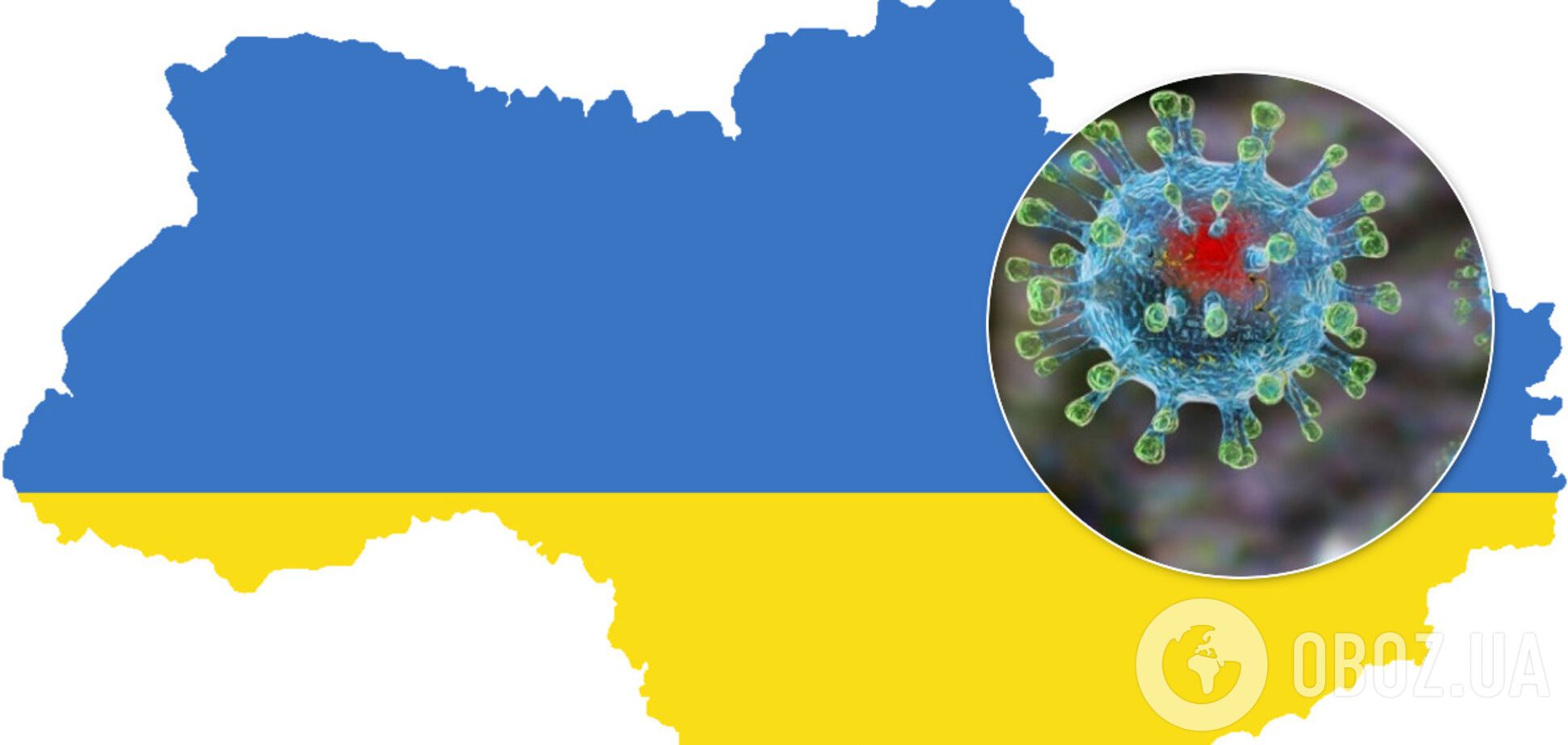 Пік епідемії коронавірусу в Україні може зміститися: названа нова дата