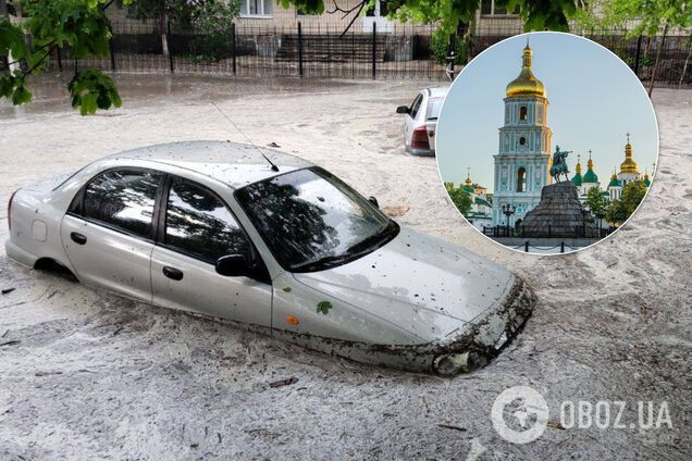 В Киеве выпадет месячная норма дождей. Иллюстрация