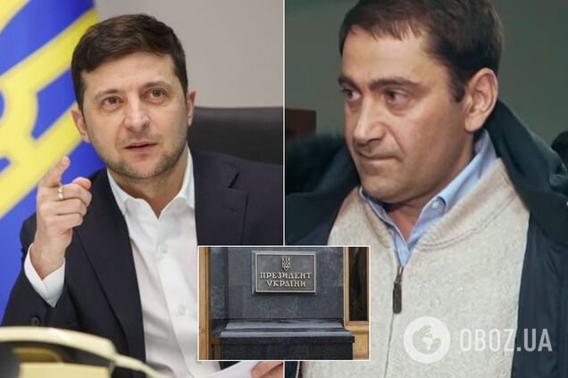 Баум – головний: Зеленський дав вказівки щодо запуску казино в Україні