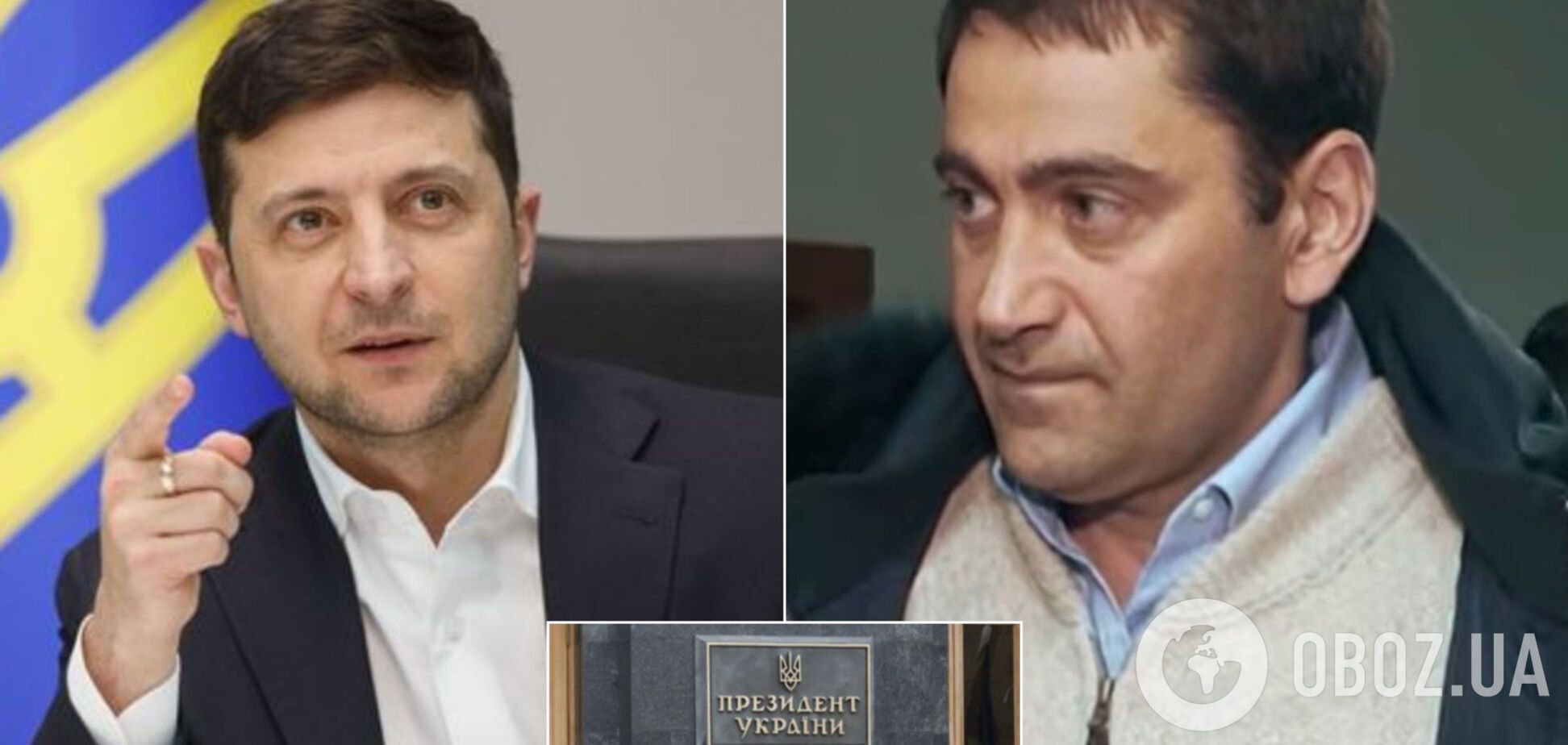 Баум – головний: Зеленський дав вказівки щодо запуску казино в Україні