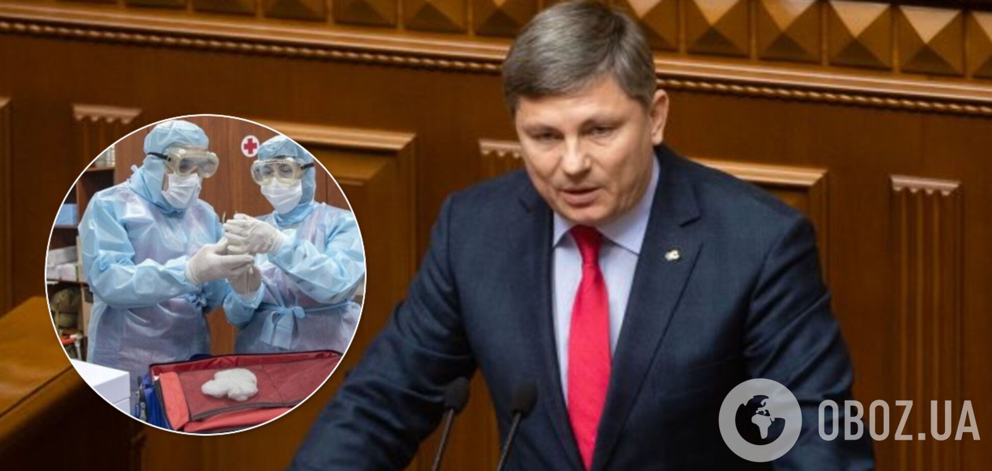 Герасимов обратился к 'Слуге народа' из-за страхования врачей