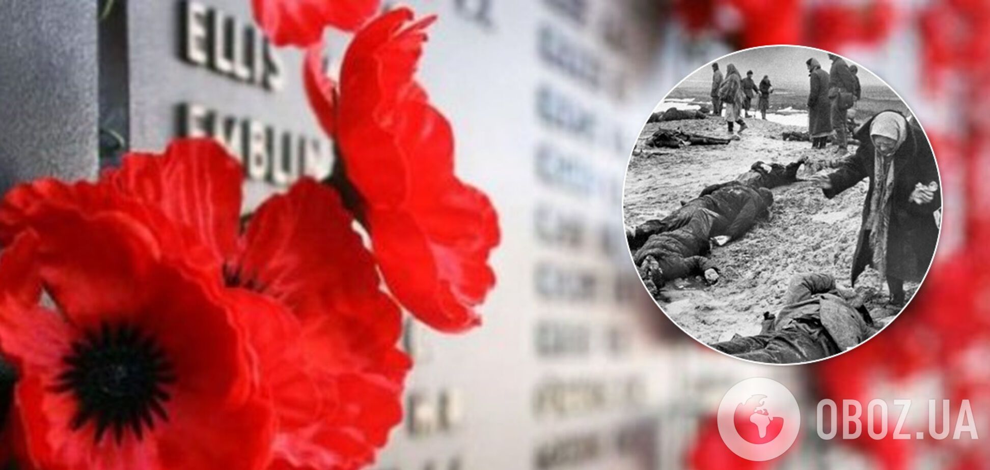 Фашисты убили крымчан и бросили тела в ров: душераздирающее архивное фото всколыхнуло сеть (18+)