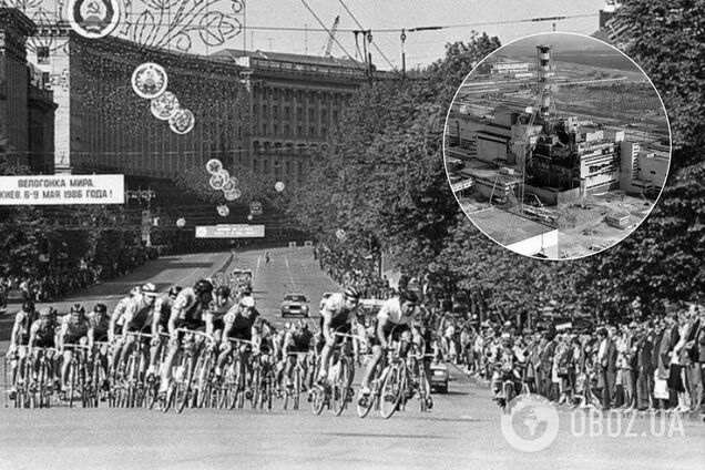 В Киеве после взрыва на ЧАЭС устроили массовую велогонку: опубликовано уникальное фото