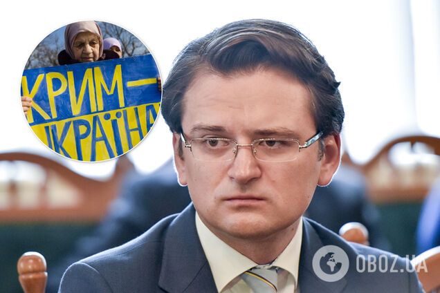 Кулеба озвучив план України з деокупації Криму