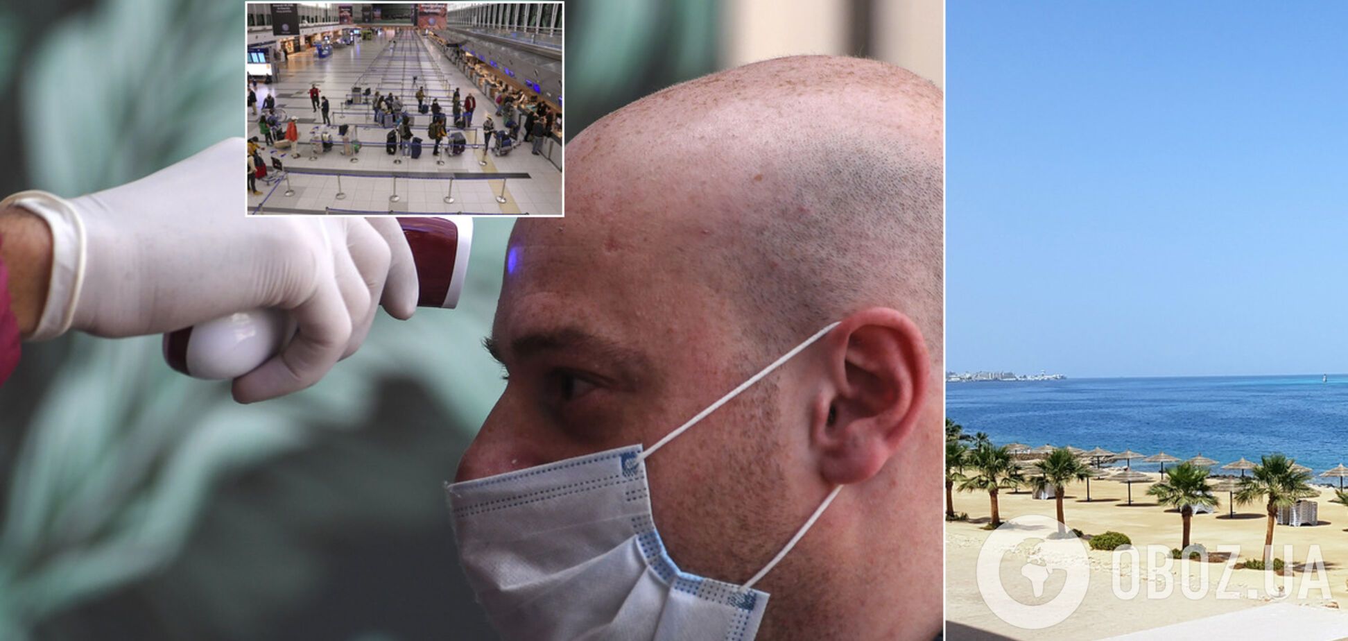 Але радіти рано: коли українці зможуть літати за кордон і як це буде