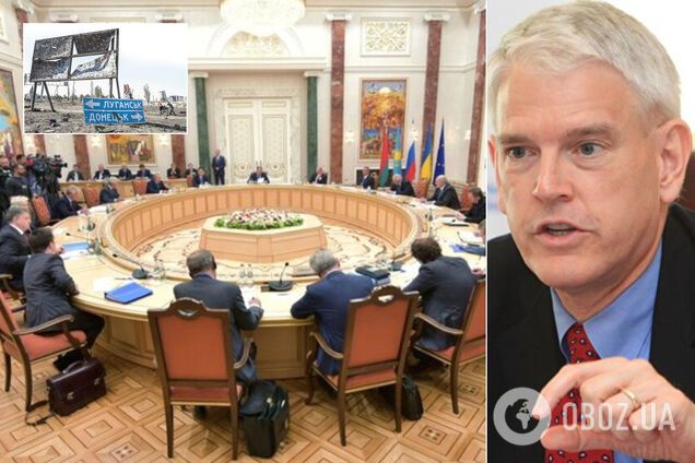 Экс-посол США в Украине скептически отнесся к новому 'Минску'