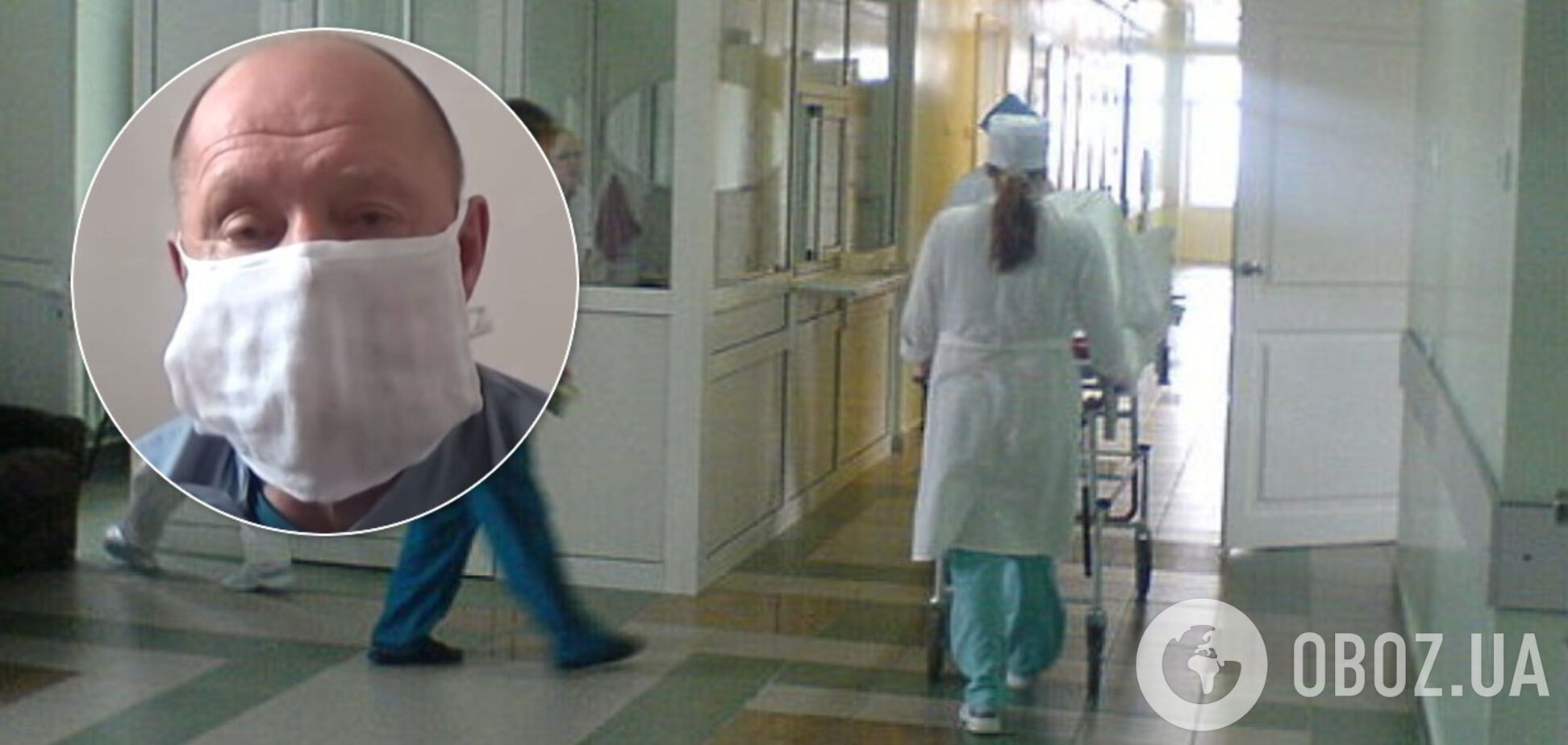 Глава больницы на Сумщине объявил голодовку из-за недофинансирования