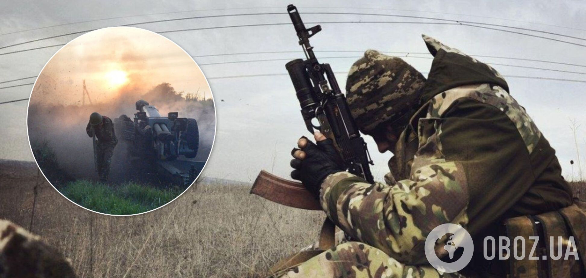 Найманці Путіна влаштували мінометну атаку на Донбасі: багато поранених