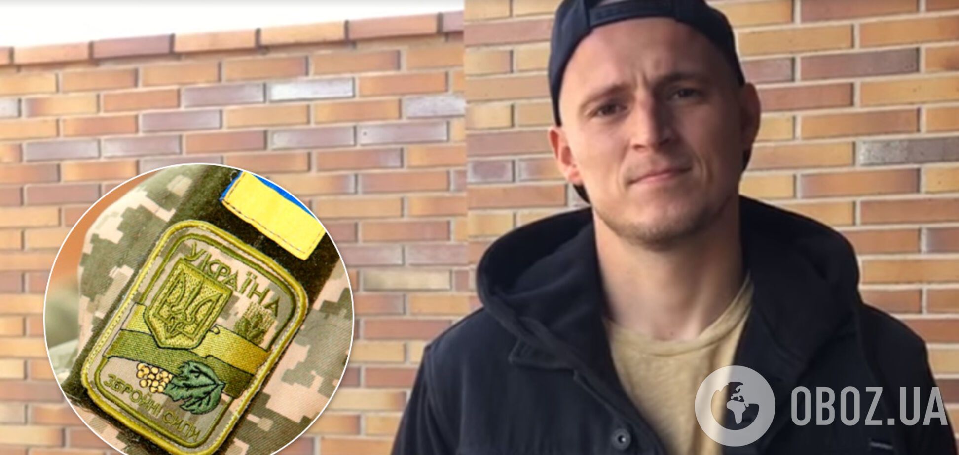 'Помстимося і переможемо': Зозуля привітав Україну з Днем піхоти