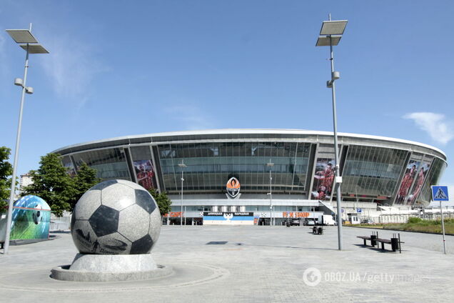 "Донбас Арена" претендує на звання найкращого стадіону в світі за версією Marca