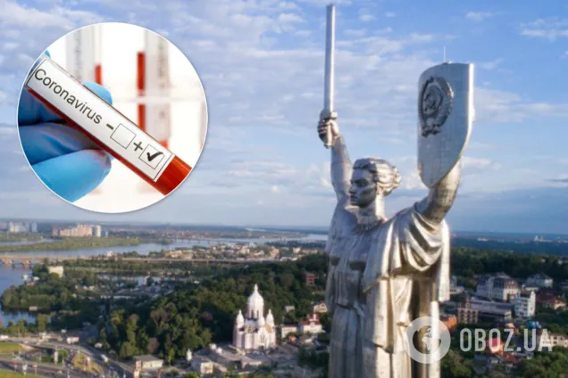 В Киеве уже больше 1,6 тысячи больных коронавирусом