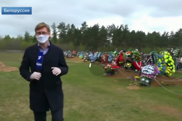 Российский корреспондент в Беларуси