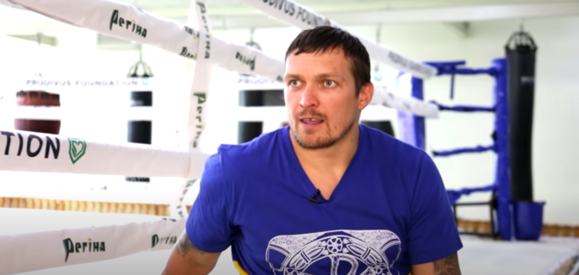 Александр Усик