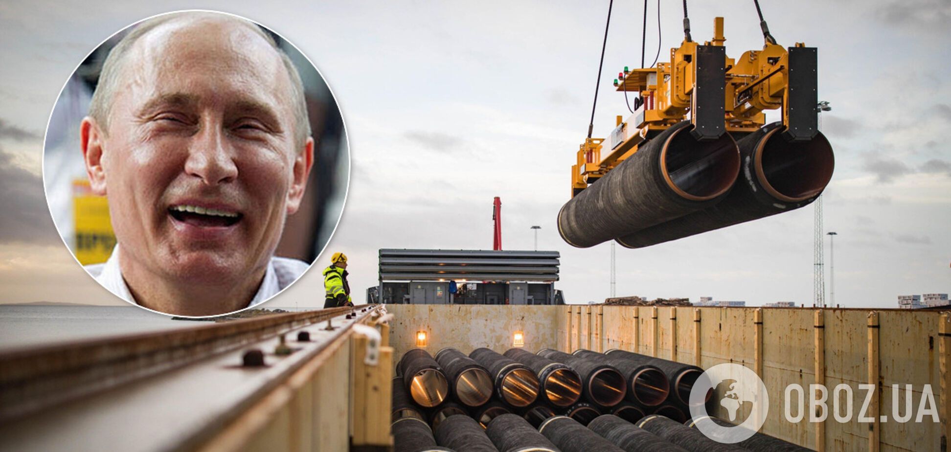 Німеччина дала велику суму на завершення газопроводу 'Північний потік-2'