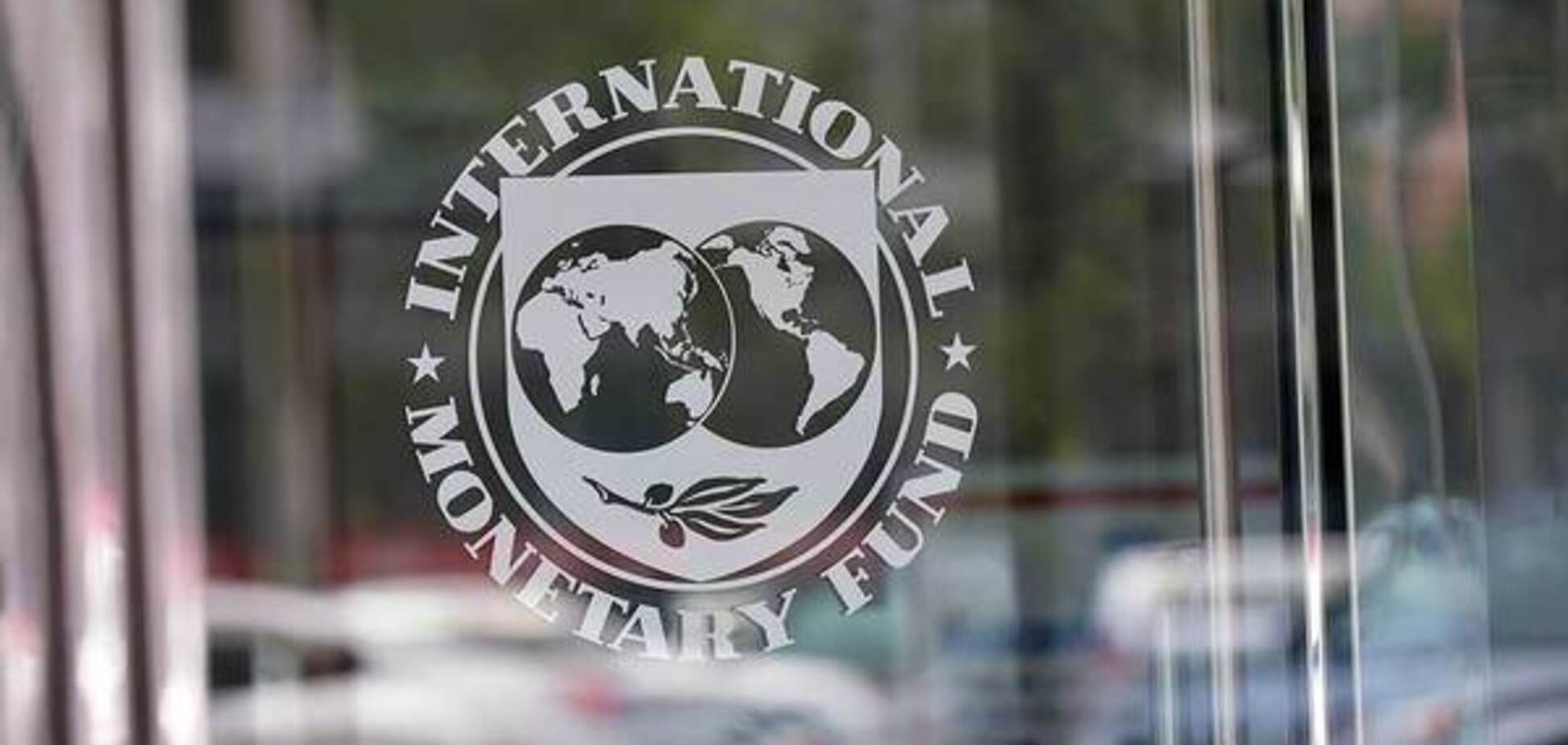 МВФ отказался от долгосрочной программы с Украиной