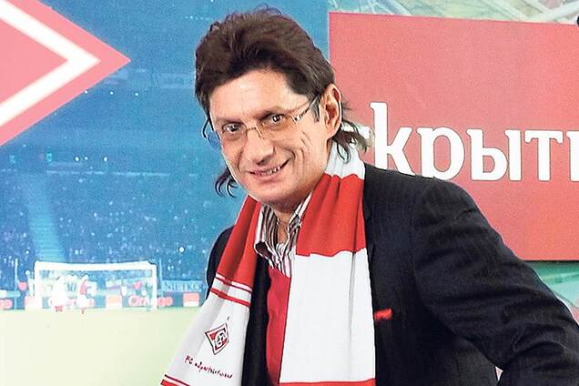 Леонид Федун