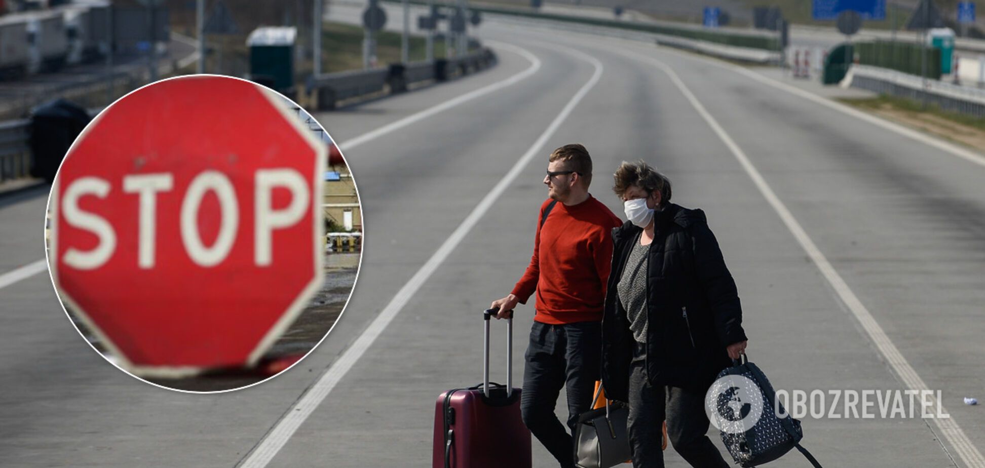 Як виїхати з України? Кордони закриті, але є лазівки – ексклюзив