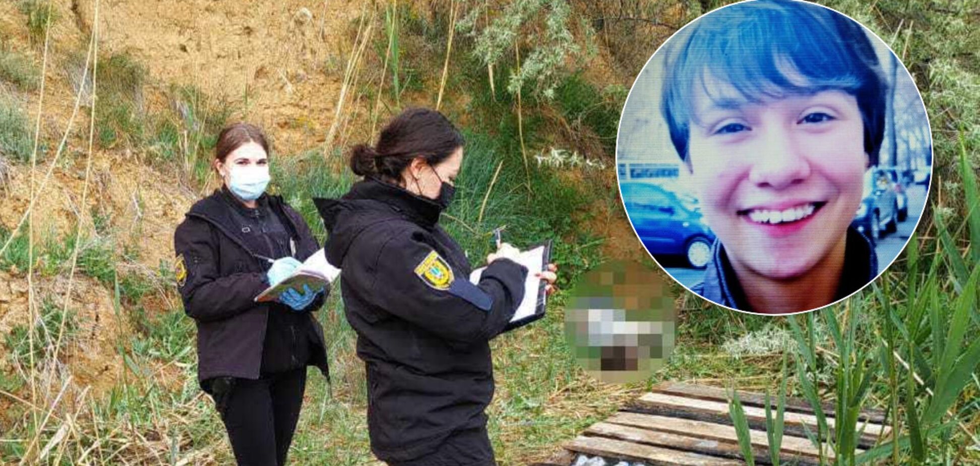На Одесщине нашли мертвой 14-летнюю пропавшую девочку