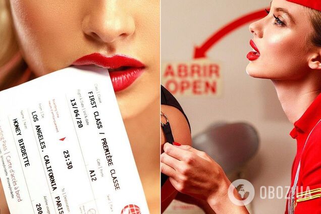'Как видео для Pornhub!' Откровенная реклама белья оскорбила стюардесс