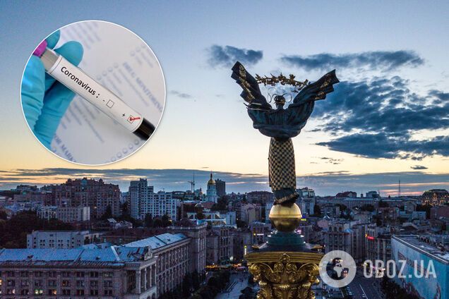 В Киеве коронавирусом заразились почти 1700 человек. Иллюстрация