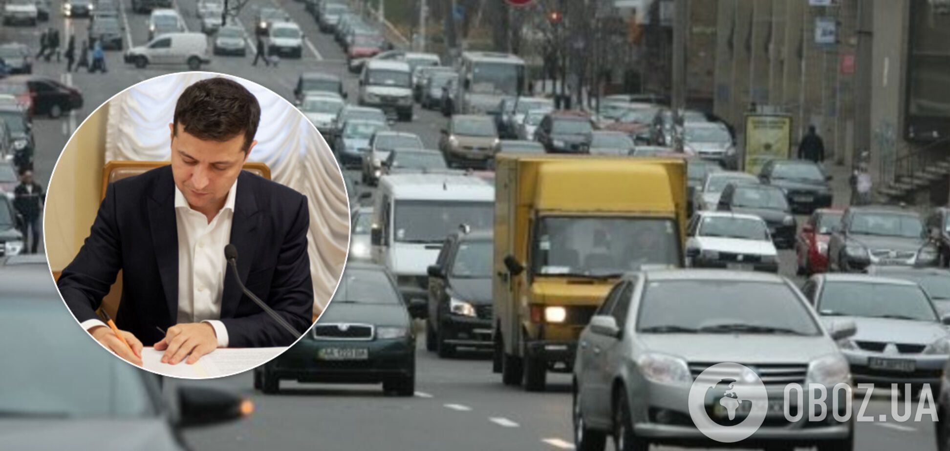 Зеленский подписал закон об отмене штрафных баллов за нарушение ПДД